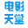 电影天堂【梯】